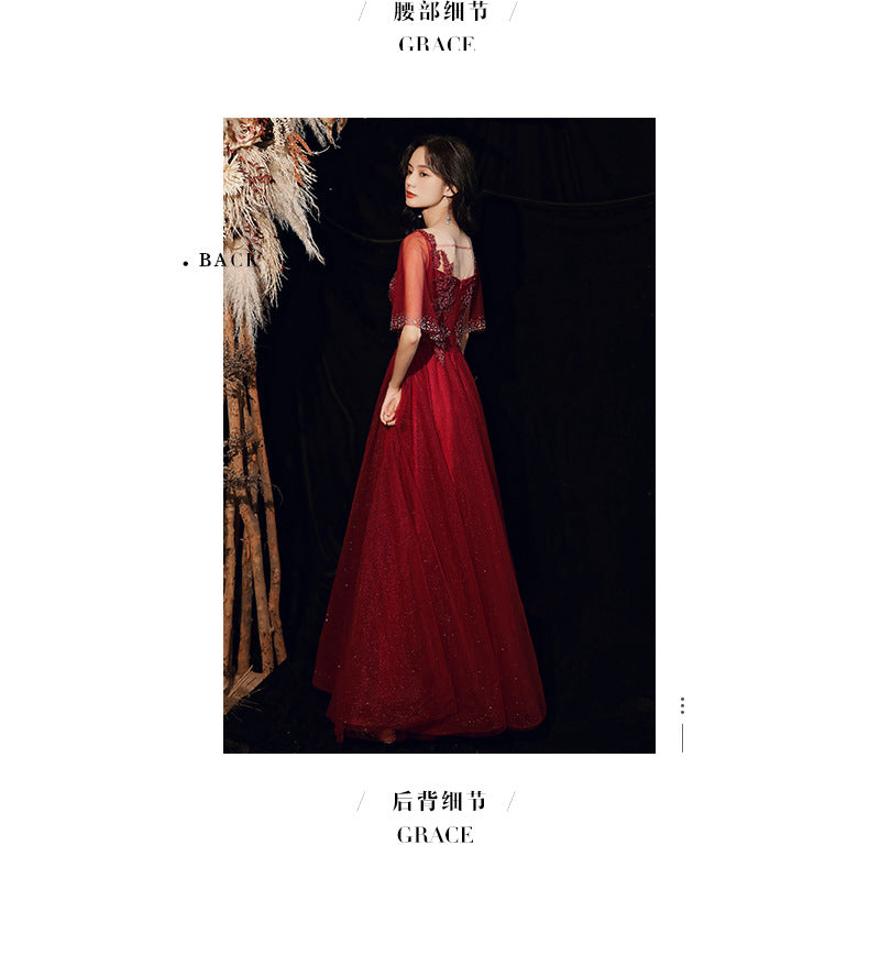 TOAST Clothing Bride 2024 New Autumn Red, Long Marriage Engagement Slimming Bridal Evening Dress Women's Jumpsuit