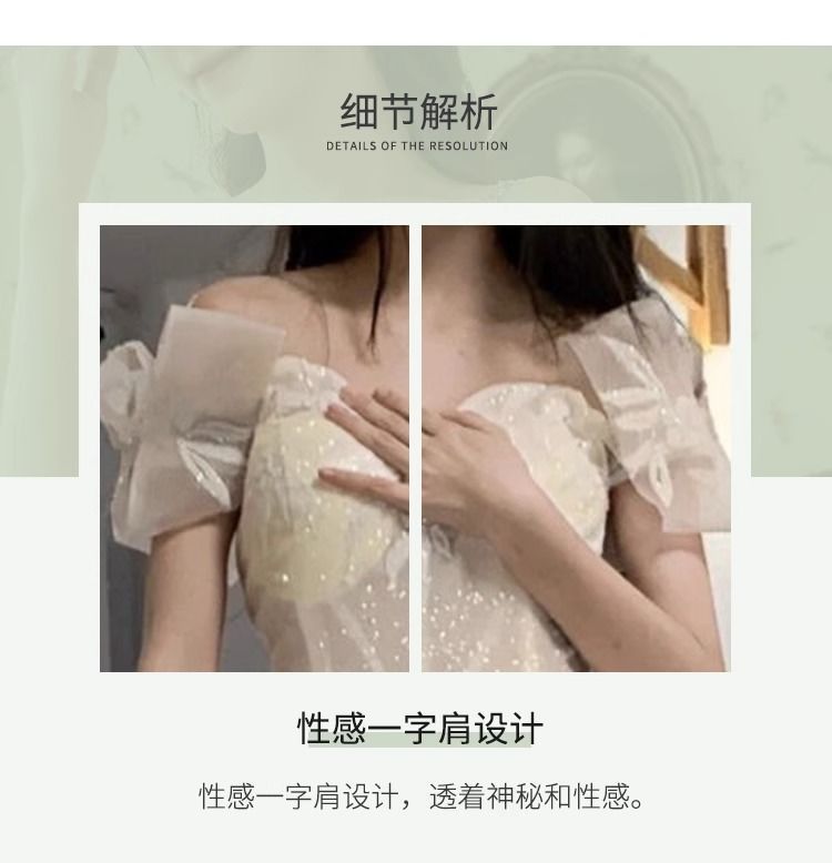 Escape Princess Style Evening Dress Female High Sense Light Luxury Minority Adult Ceremony Student Art Exam Graduate Day Little Dress