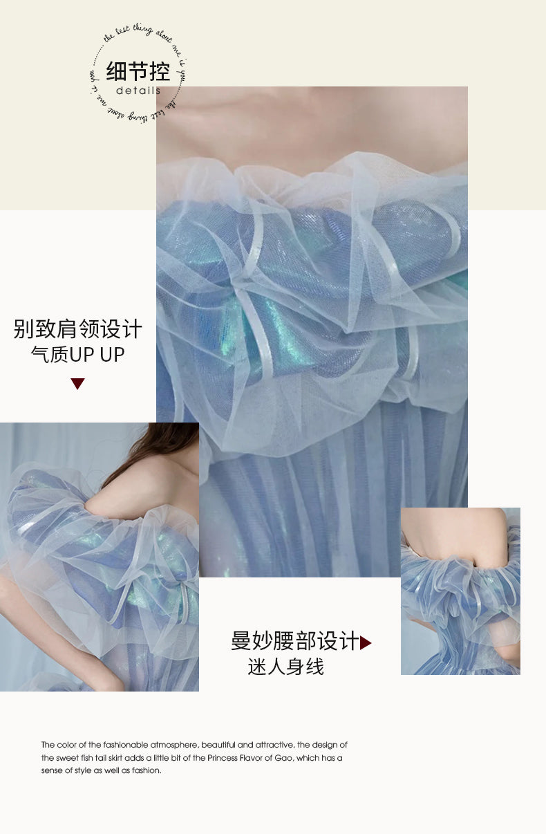 Haze Blue Fairy Evening Dress for Women Banquet Host Socialite Birthday New Elegant Dignified Evening Party Dress