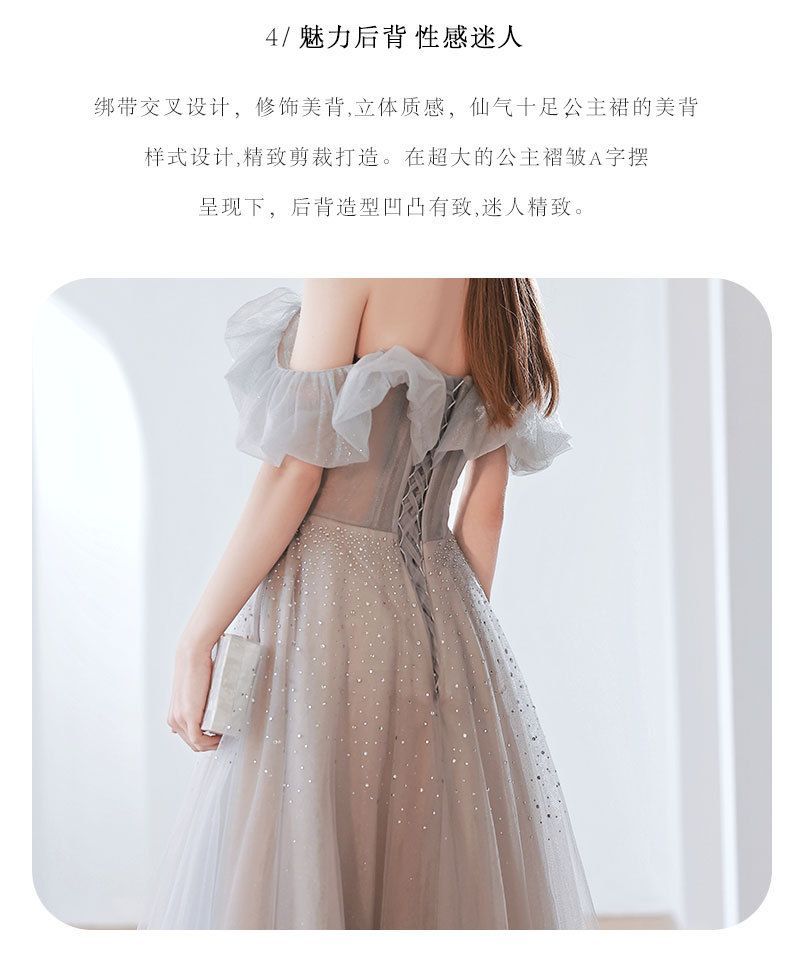 Temperament Banquet Evening Dress for Women 2024 New Autumn Bridal off-Shoulder Gray Elegant Dress for Host