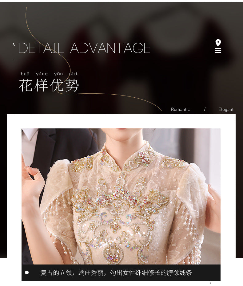 New Chinese Evening Dress Light Luxury High-End Toast Dress Bride Bride Outfit Champagne Cheongsam Engagement Dress Spring