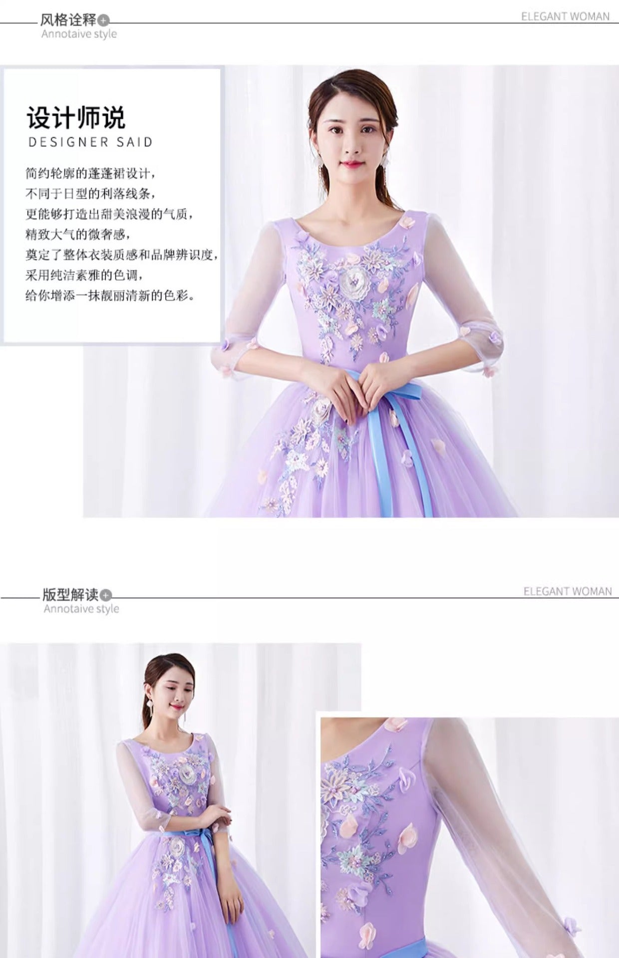 Purple Yarn Evening Dress 2024 New Banquet Temperament Slimming Host Fairy Art Exam Socialite Gathering Dress Women