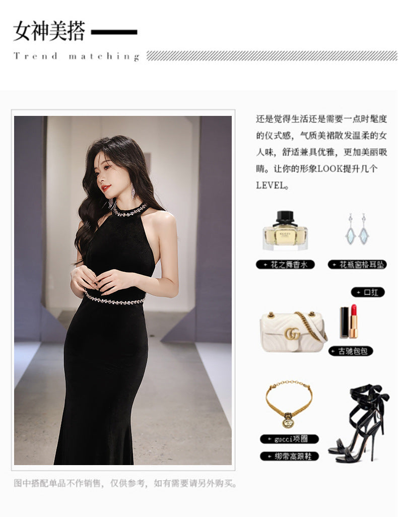 Black Evening Dress 2024 New High-End Temperament Socialite Halter Host Annual Meeting Fishtail Gown Dress