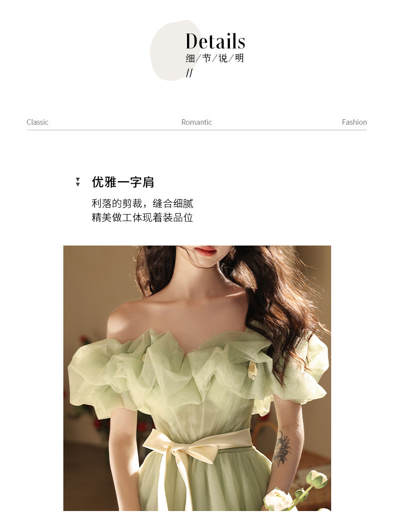 off-Shoulder Evening Dress High-End Affordable Luxury Niche Atmosphere Host Annual Party Dress Student Art Exam Performance Green