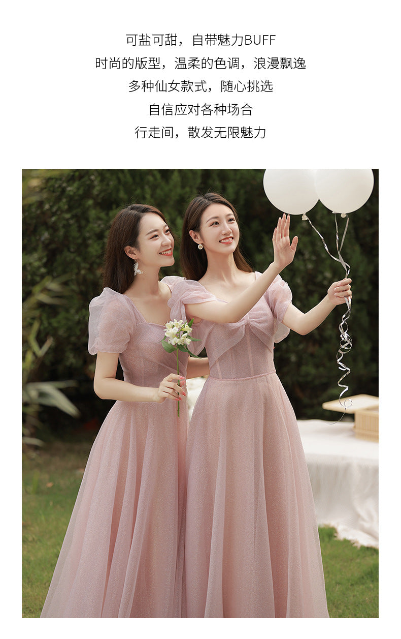 Bridesmaid Dress 2024 New Summer Long Fairy Temperament Slimming Niche Ladybros' Dress Girlfriends Clothes Simple and Elegant