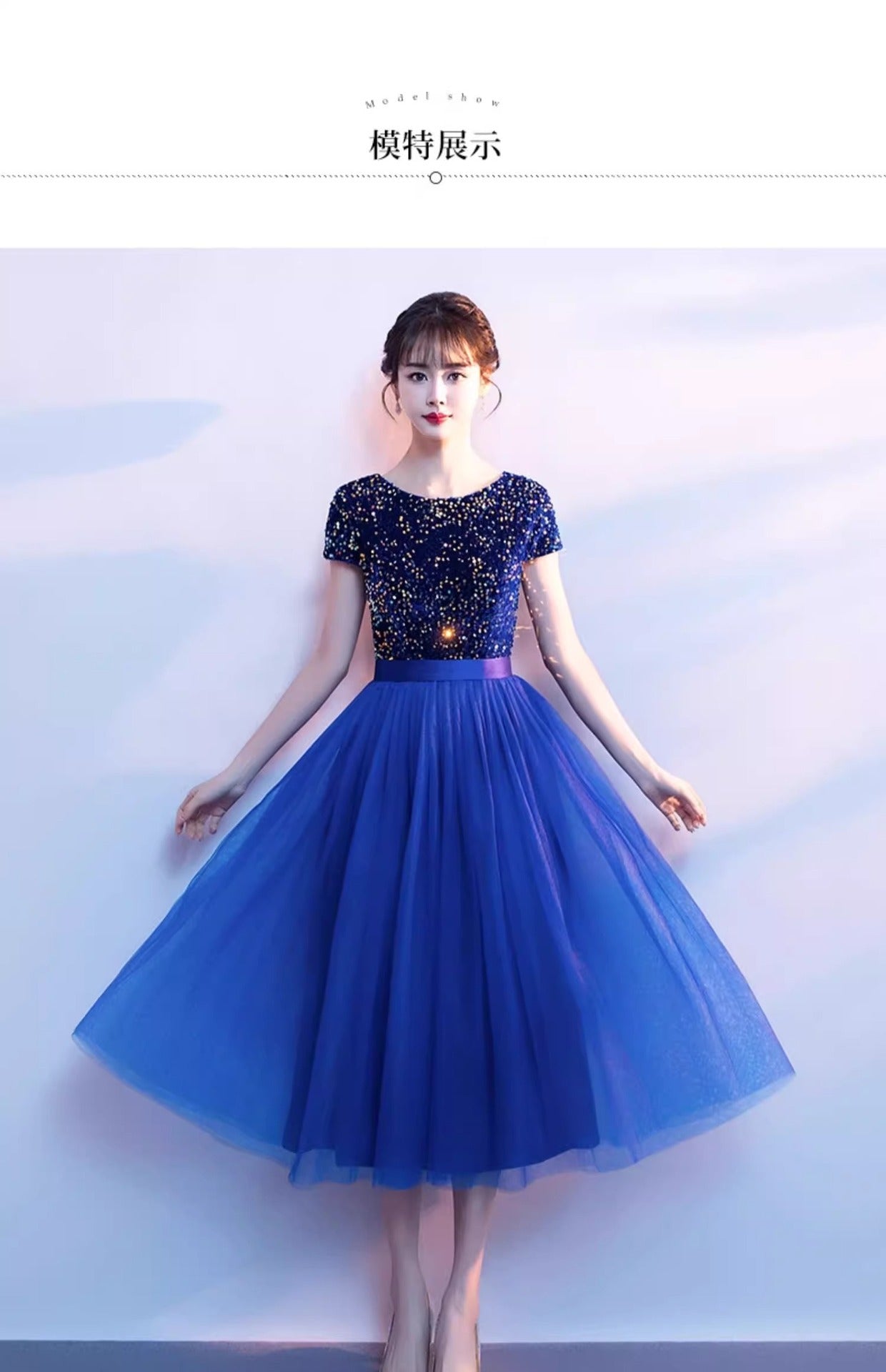 Choir Performance Costume Female Dress Banquet Adult Formal Dress Temperament Host Chorus Recitation Competition Costume