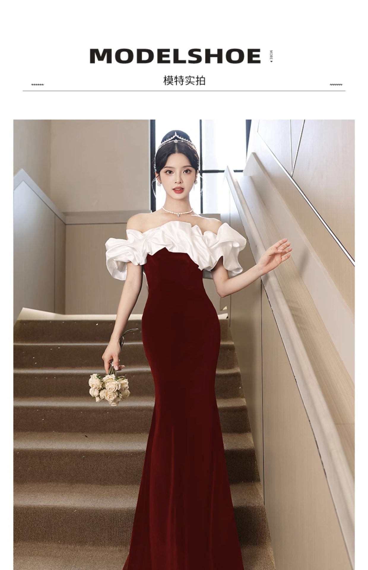 2024 New Summer Red Bardot Temperament Ladies Party Dress Host Dress Slim Fit Fishtail Dress