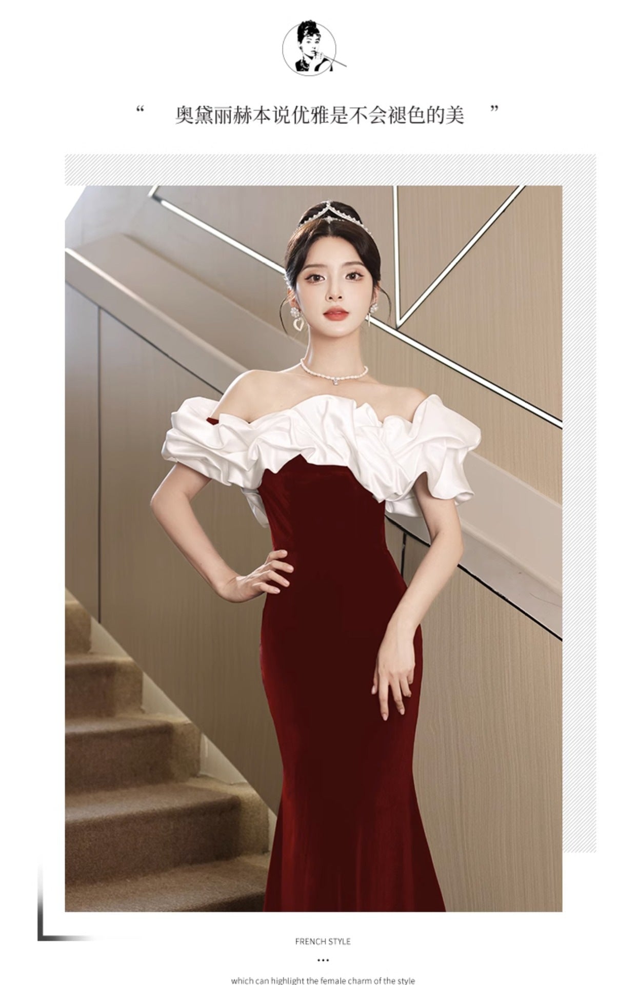 2024 New Summer Red Bardot Temperament Ladies Party Dress Host Dress Slim Fit Fishtail Dress