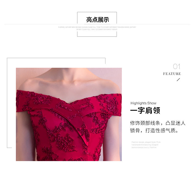 2024 New Summer Red Lace Off-Shoulder Long Slimming Wedding Evening Dress for Bride