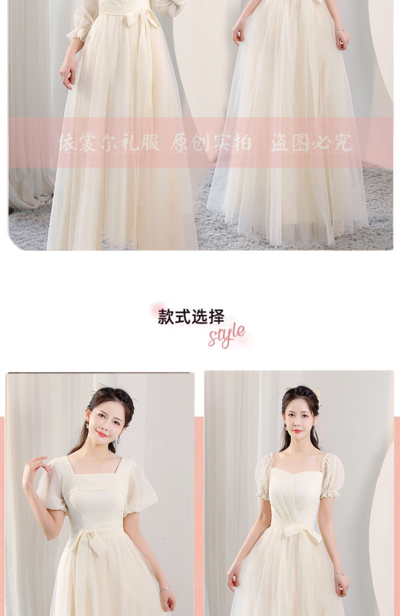 Bridesmaid Dress 2024 New Sisters Group Niche plus Size Slimming Adult Graduation Host Sisters Group Evening Dress