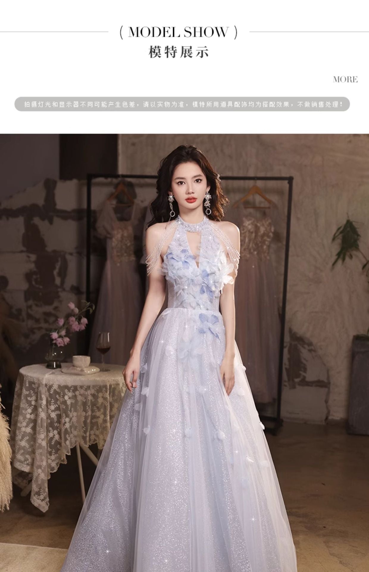 Wedding Dress Evening Dress for Women Light Luxury Minority High-End Blue Graduation High School Beautiful Umbrella Princess Dress Adult Ceremony Girl