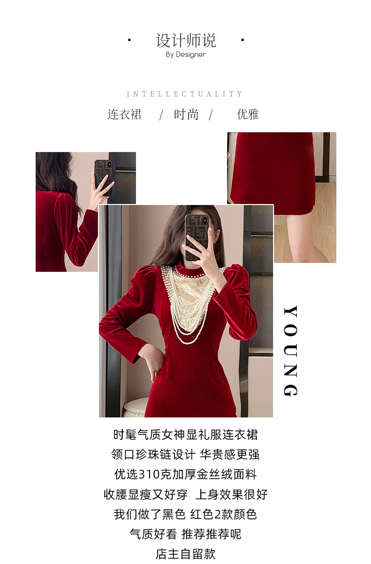 Toast Dress Bride 2023 Winter New Velvet Long Sleeves Engagement Evening Dress Women's High-Grade Host Dress