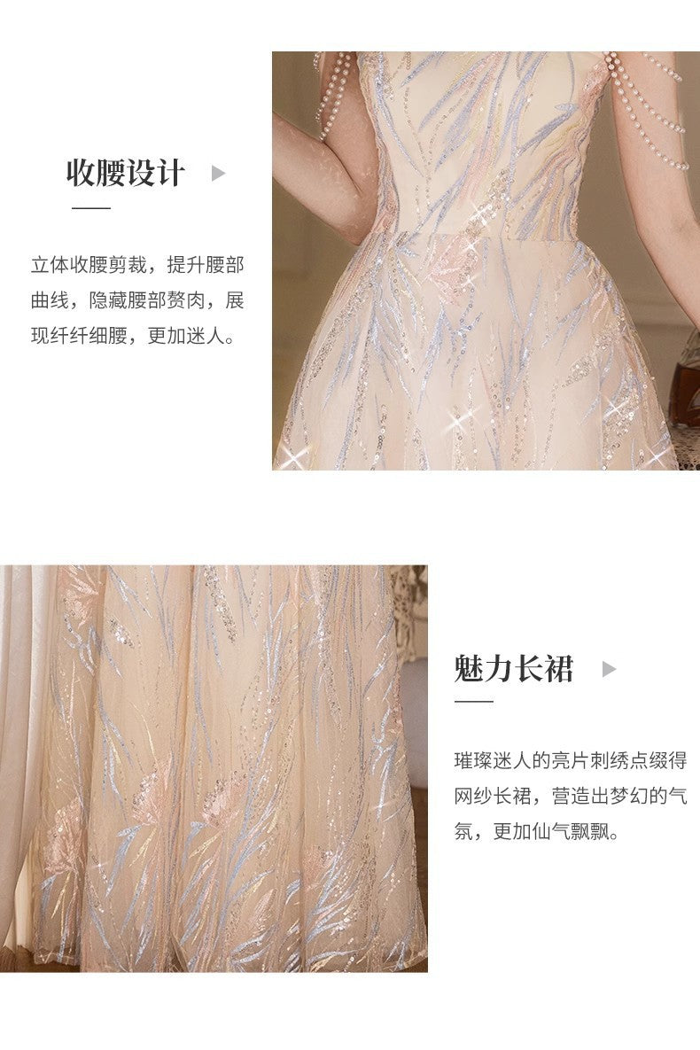 New Chinese Style High-End Light Luxury Engagement Evening Dress Women's 2024 New High-End Toast Dress Bride Temperament Long