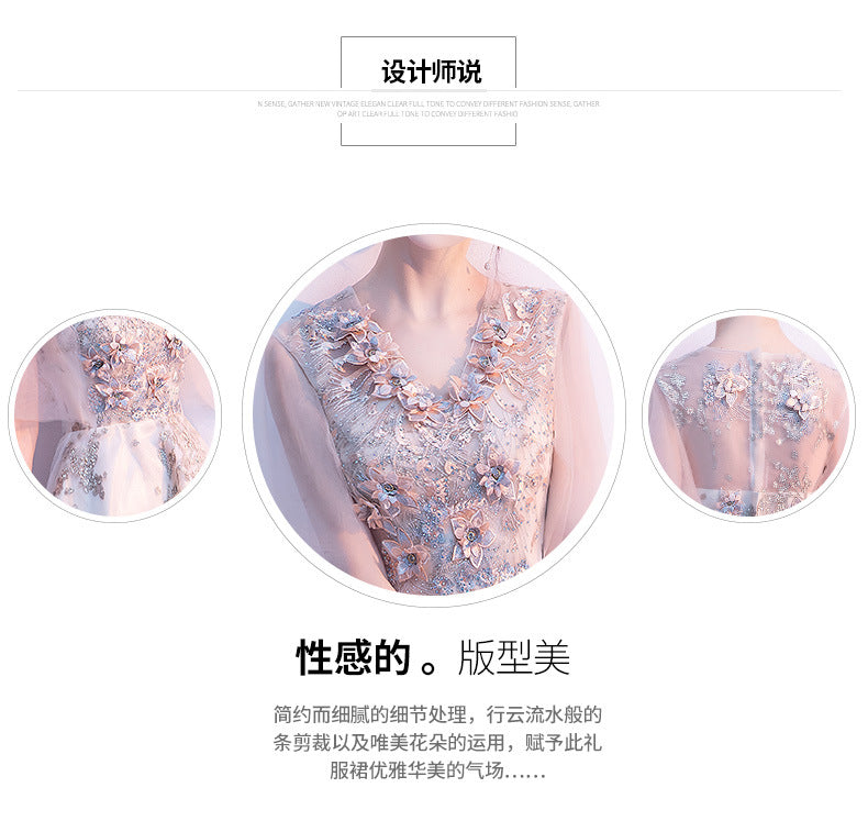 Evening Dress for Women Banquet Temperament Fairy Light Luxury Minority High-End Host Short Front Short Back Length Dress