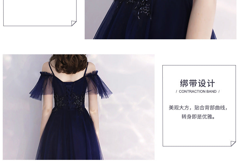 Evening Dress Women's Simple and Elegant Autumn Elegant Long Banquet Sling Host's Dress Dress Toast Dress