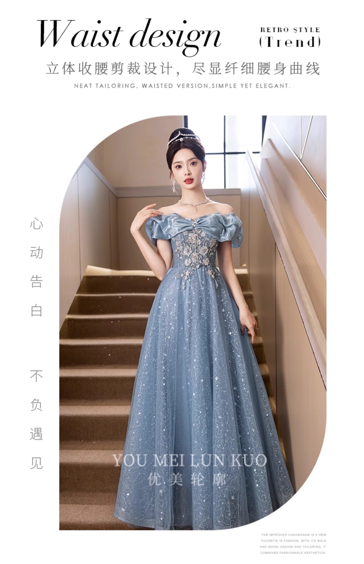 off-Shoulder Blue Evening Dress 2024 New High-End Beautiful Light Luxury Minority Host High Sense Annual Meeting Women