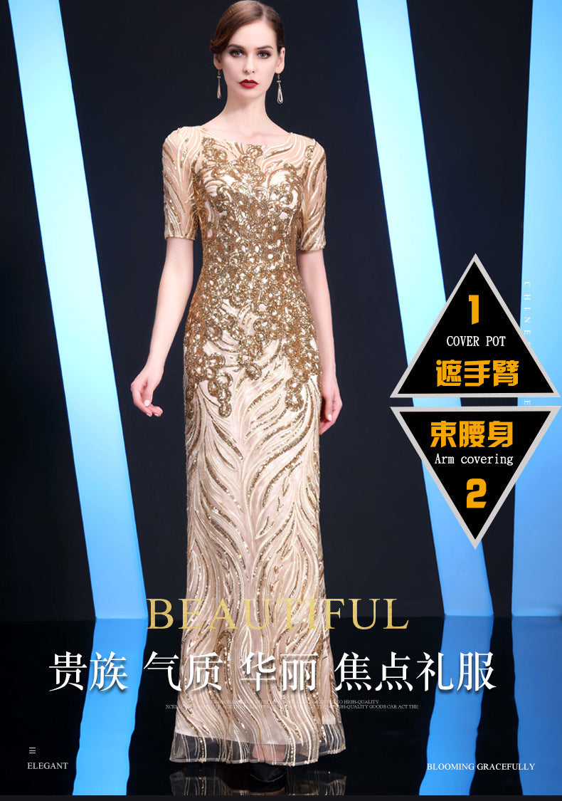 New Mother-in-Law Wedding Clothes Catwalk Young Wedding plus Size Happy Mother-in-Law Mother-in-Law Wedding Champagne Gold Dress for Women