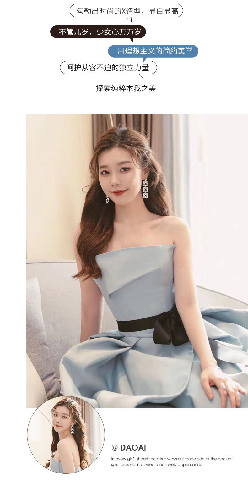 Evening Dress for Women 2024 Winter New Banquet Socialite Host's Dress Dress Women Sexy Evening Dress Long