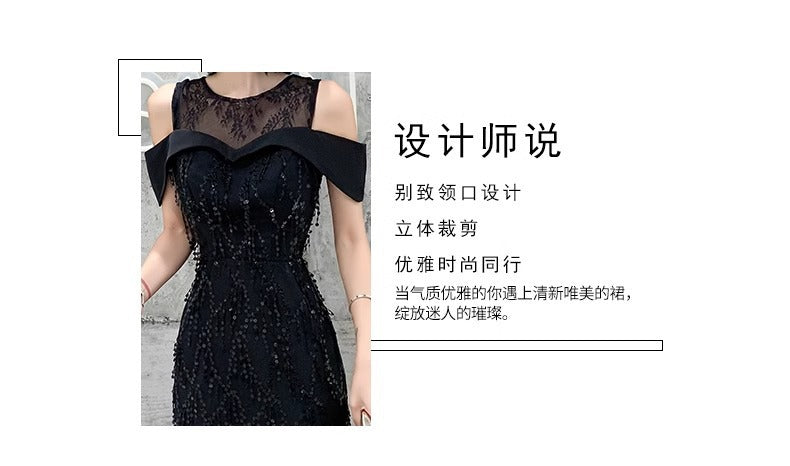 Black Dress for Women 2024 New High-End Affordable Luxury Elegant High-Grade Socialite Host Banquet Evening Dress Dress