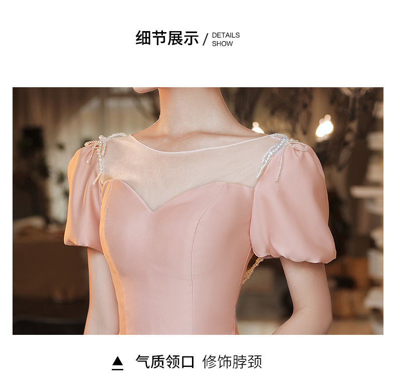 Pink Little Evening Dress Female High-End Banquet Temperament Entry Lux Senior Sense Niche Host Annual Meeting Vocal Music Art Test