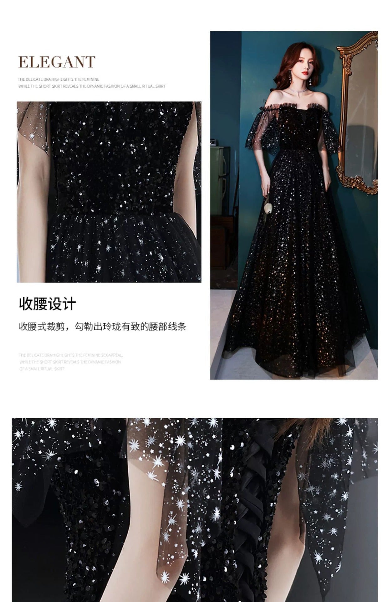 Black Evening Dress Women's High Sense Host Banquet 2024 New Autumn High-End Temperament Light Luxury Minority