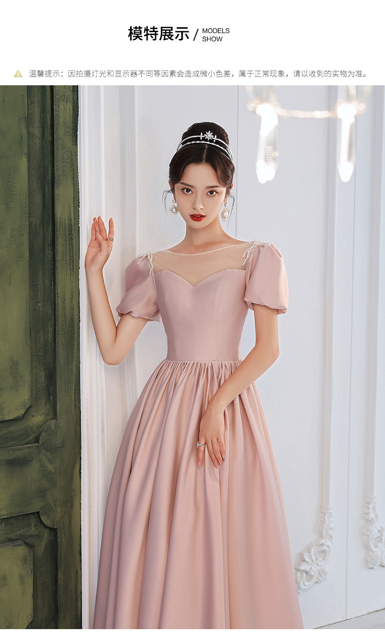 Pink Little Evening Dress Female High-End Banquet Temperament Entry Lux Senior Sense Niche Host Annual Meeting Vocal Music Art Test