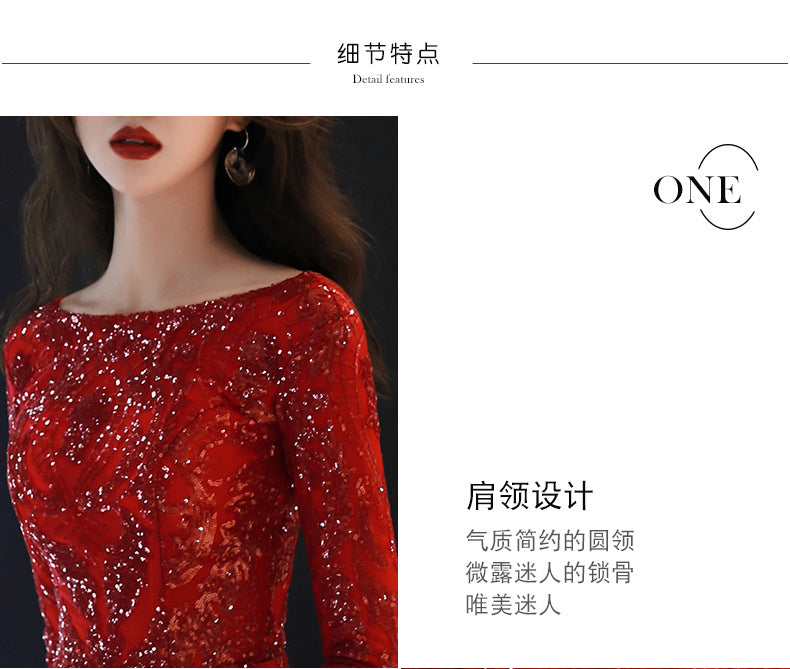 Bridal Toast Clothing 2024 Summer New Wine Red Marriage Engagement Back-to-Door Long Dinner Chinese Style Toast Dress