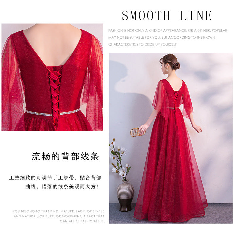 Chorus Performance Banquet Annual Party Evening Dress Female 2024 Autumn New Bride Wedding Slim Slimming Performance