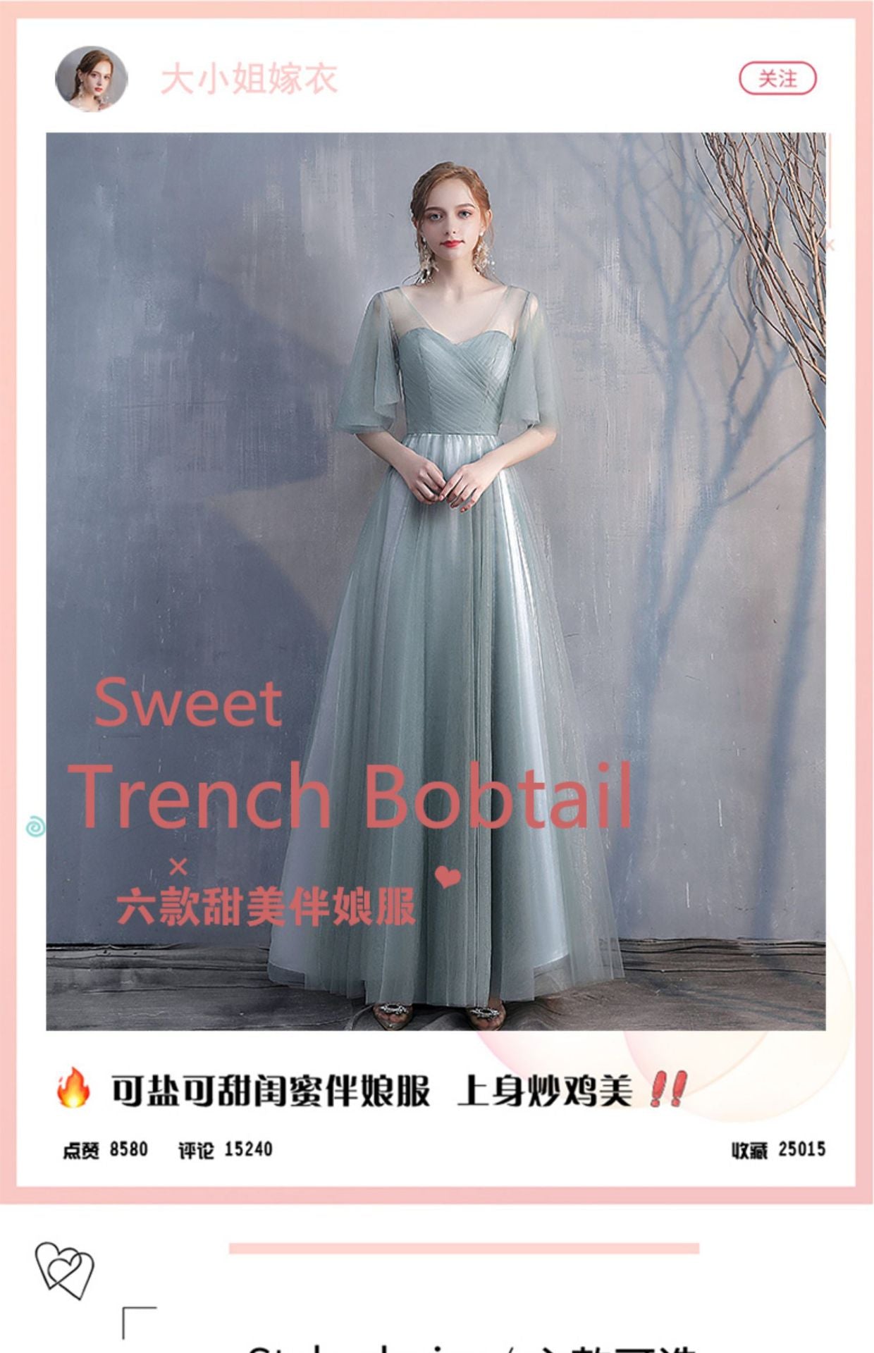 Bridesmaid Dress 2024 New Spring Mori Fairy Bridesmaid Ladybro Dress Dress Long Slim-Fit Banquet Evening Dress for Women