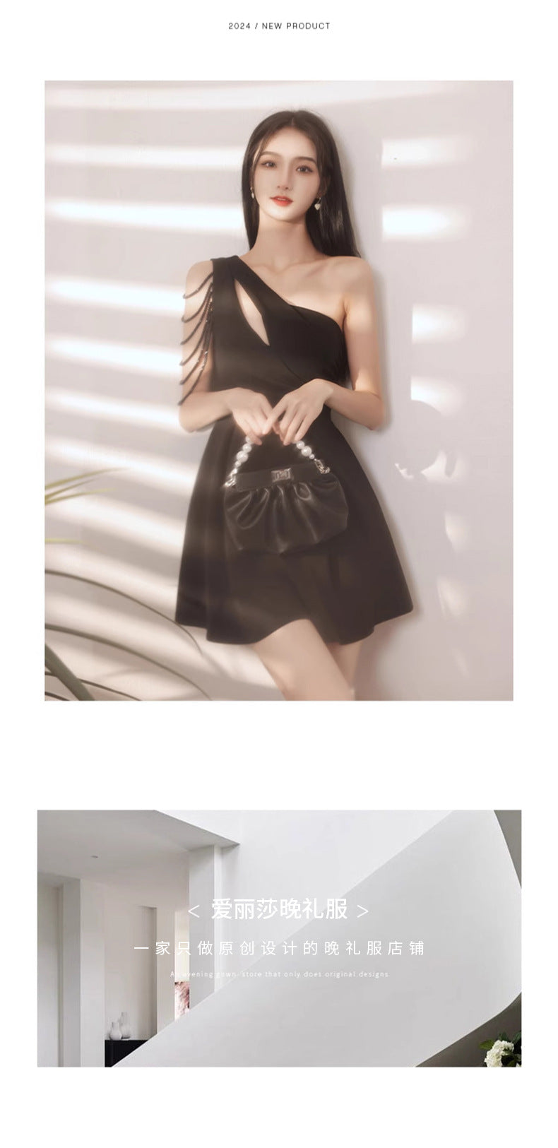 Sexy Night Show Belly-Covering Work Clothes Night Store Graceful and Fashionable Dress Slim Backless Waist-Tight Women's Clothing