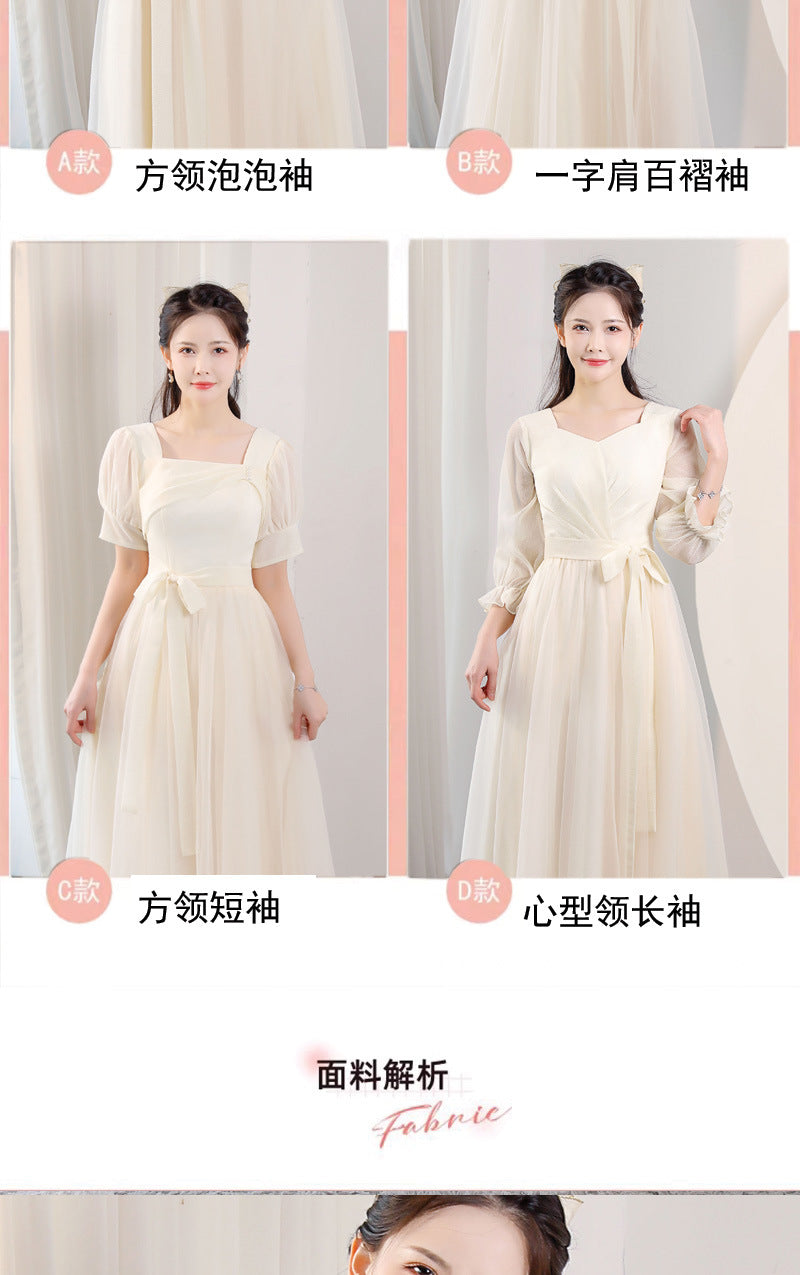 Bridesmaid Dress 2024 New Sisters Group Niche plus Size Slimming Adult Graduation Host Sisters Group Evening Dress