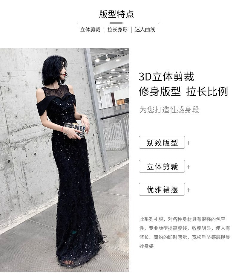 Black Dress for Women 2024 New High-End Affordable Luxury Elegant High-Grade Socialite Host Banquet Evening Dress Dress