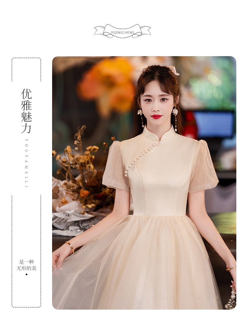 Champagne Little Evening Dress Women's Daily Style Birthday Adult Ceremony Engagement License Registration Dress Spring Mesh