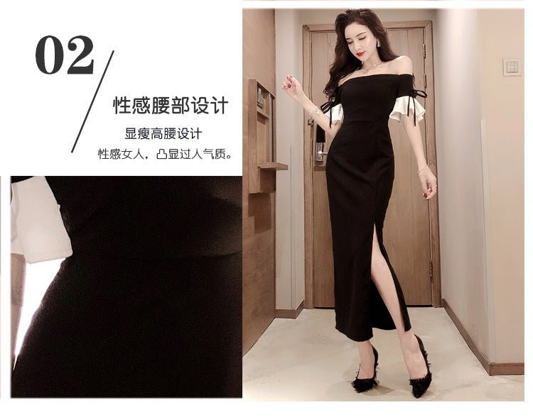 Women's off-Shoulder Black Banquet Evening Dress 2024 New Long Slim Fit Slimming Dress