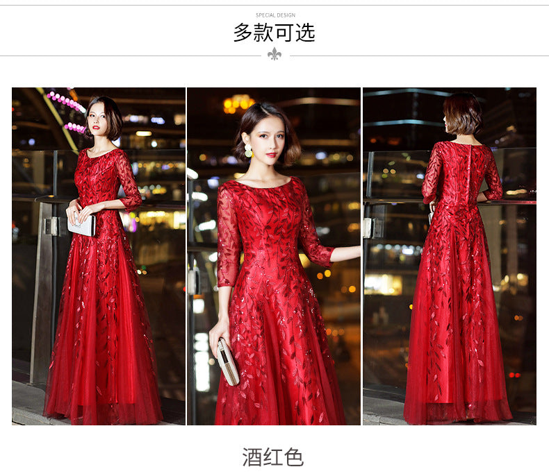 Fall 2024 New Evening Dress Women's Small Slim Student Host People's Congress Choir Anniversary Performance Costume