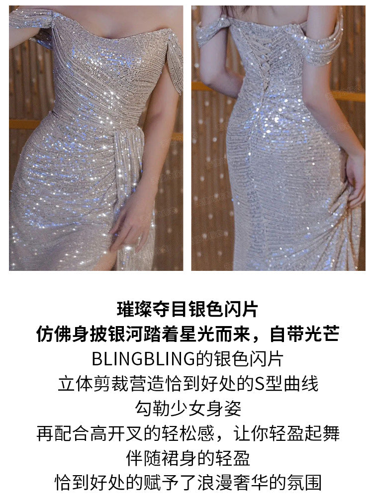 off-Shoulder Fashion Trendy Silver Gray Bridal Wedding Toast Dress Banquet Performance Host Wedding Evening Dress