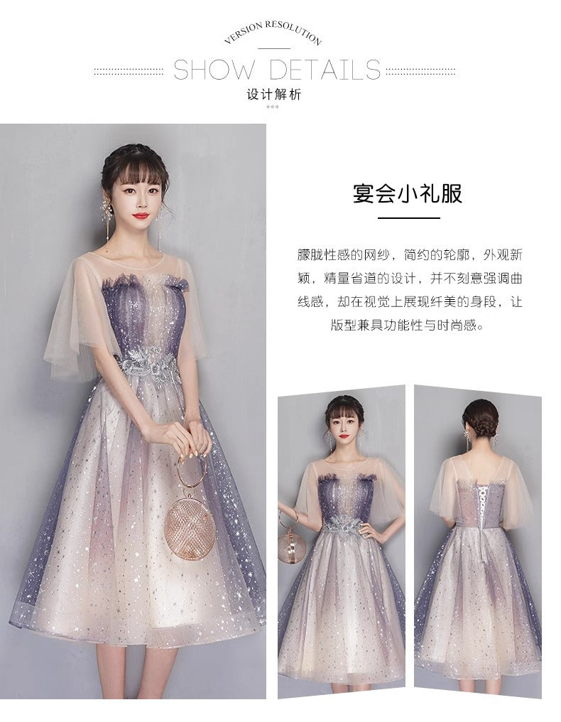 Starry Sky Dress Women's Light Luxury Minority High-End High-Grade Student Host Performance Banquet Adult Flash 2024 Banquet