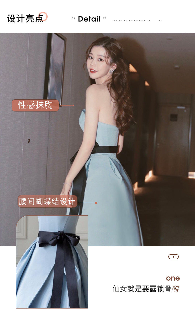 Evening Dress for Women 2024 Winter New Banquet Socialite Host's Dress Dress Women Sexy Evening Dress Long