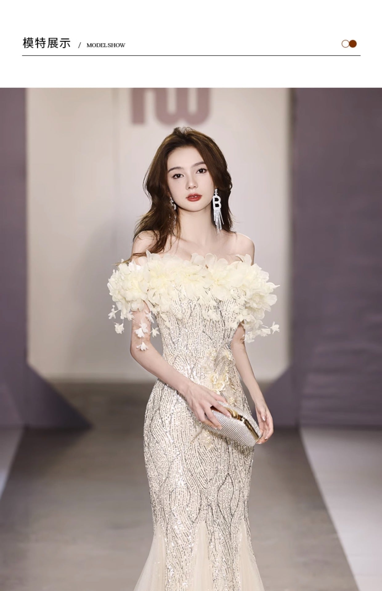Fishtail Evening Dress 2024 off-Shoulder High-End Affordable Luxury Niche High-End Host Sequined Annual Meeting Dinner Flash