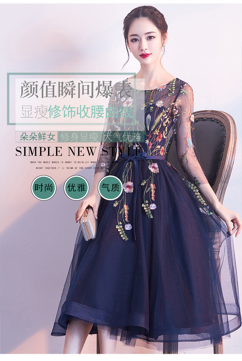 Banquet Evening Dress 040 New Fashion Elegant Dress for Women Small Dress Dress for Women Mid-Length Evening Dress