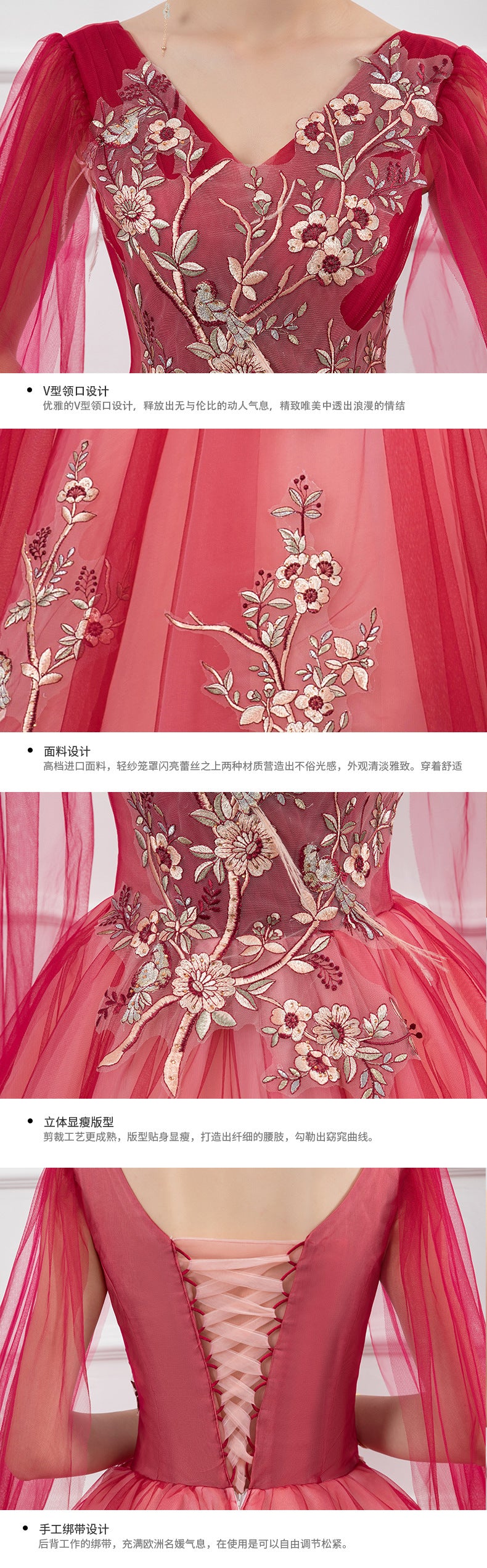 New Annual Meeting Solo Evening Dress Female Studio Art Exam Student Meisheng Host Puffy Korean Style Slim Fit Colored Mesh