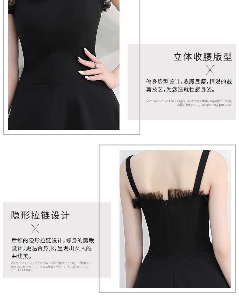 Black Evening Dinner Suit Women's 2024 New Spring Summer Slimming Short Dress Socialite Gathering Dress Banquet