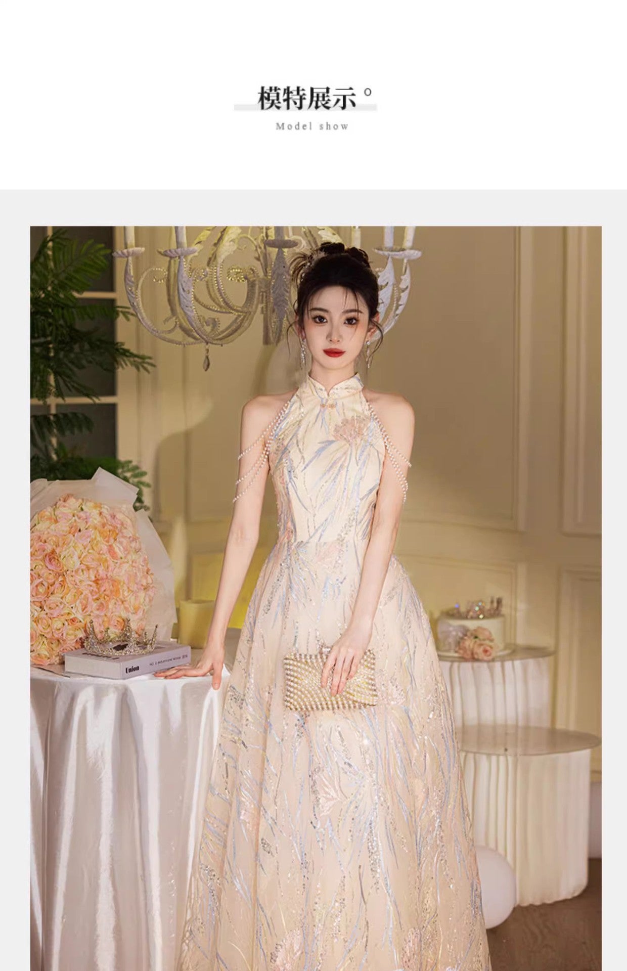 New Chinese Style High-End Light Luxury Engagement Evening Dress Women's 2024 New High-End Toast Dress Bride Temperament Long