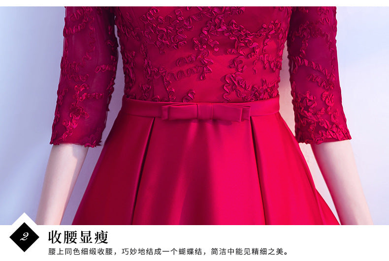 Toast Dress Bride 2024 New Wedding Banquet Evening Dress Skirt Women Wine Red Long Style Can Be Worn Casual Long Sleeve