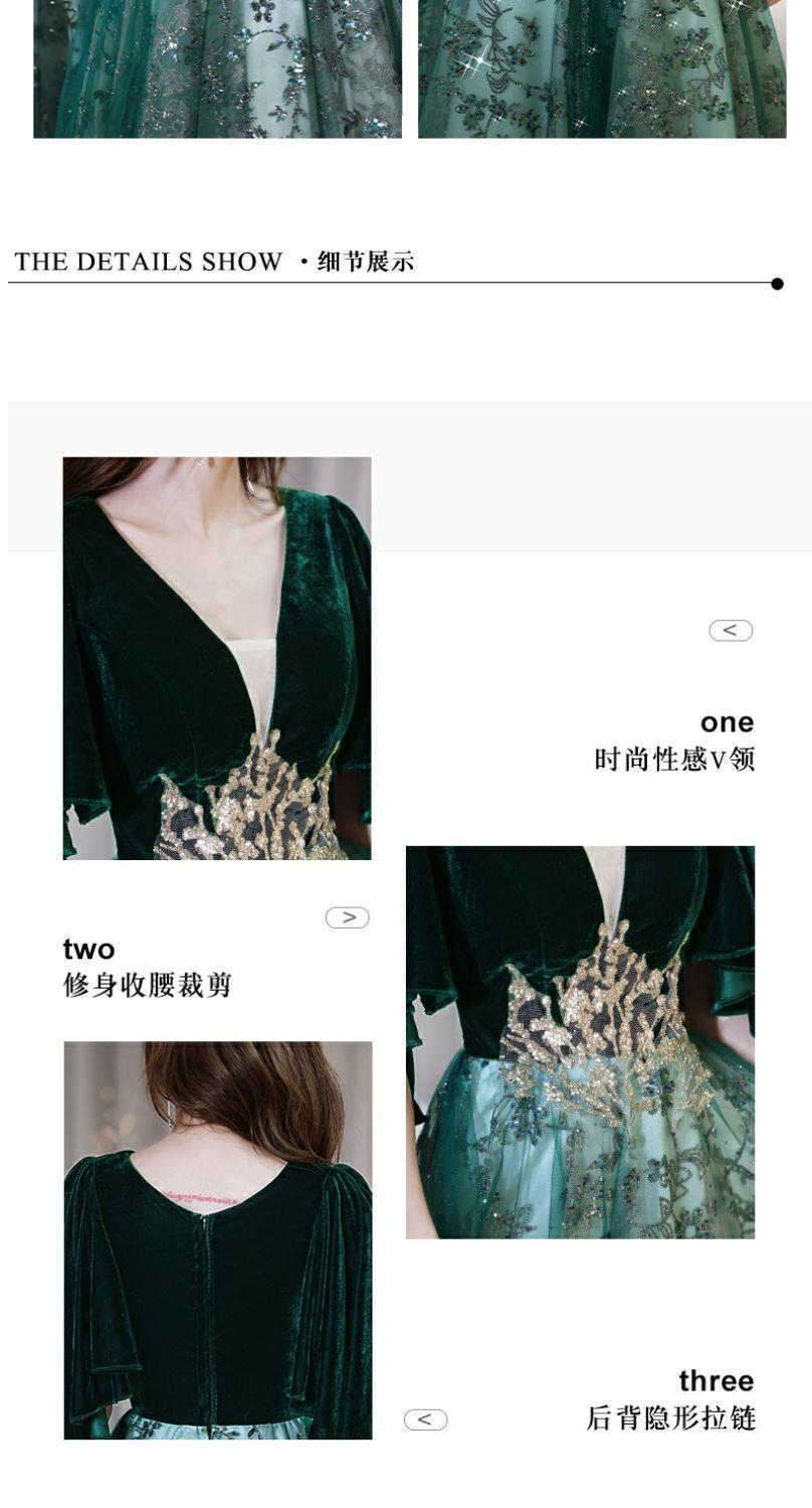 Women's Evening Dress New 2024 Banquet Temperament Green Niche Art Exam Slimming Pleuche Dress One Piece Dropshipping