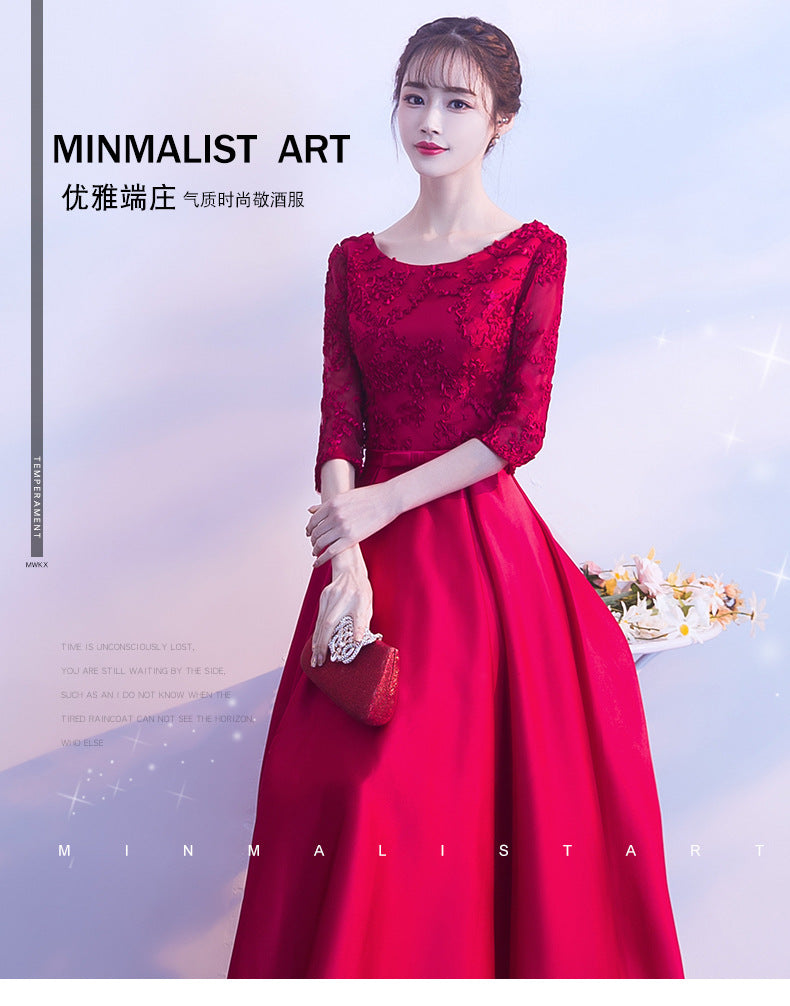 Toast Dress Bride 2024 New Wedding Banquet Evening Dress Skirt Women Wine Red Long Style Can Be Worn Casual Long Sleeve