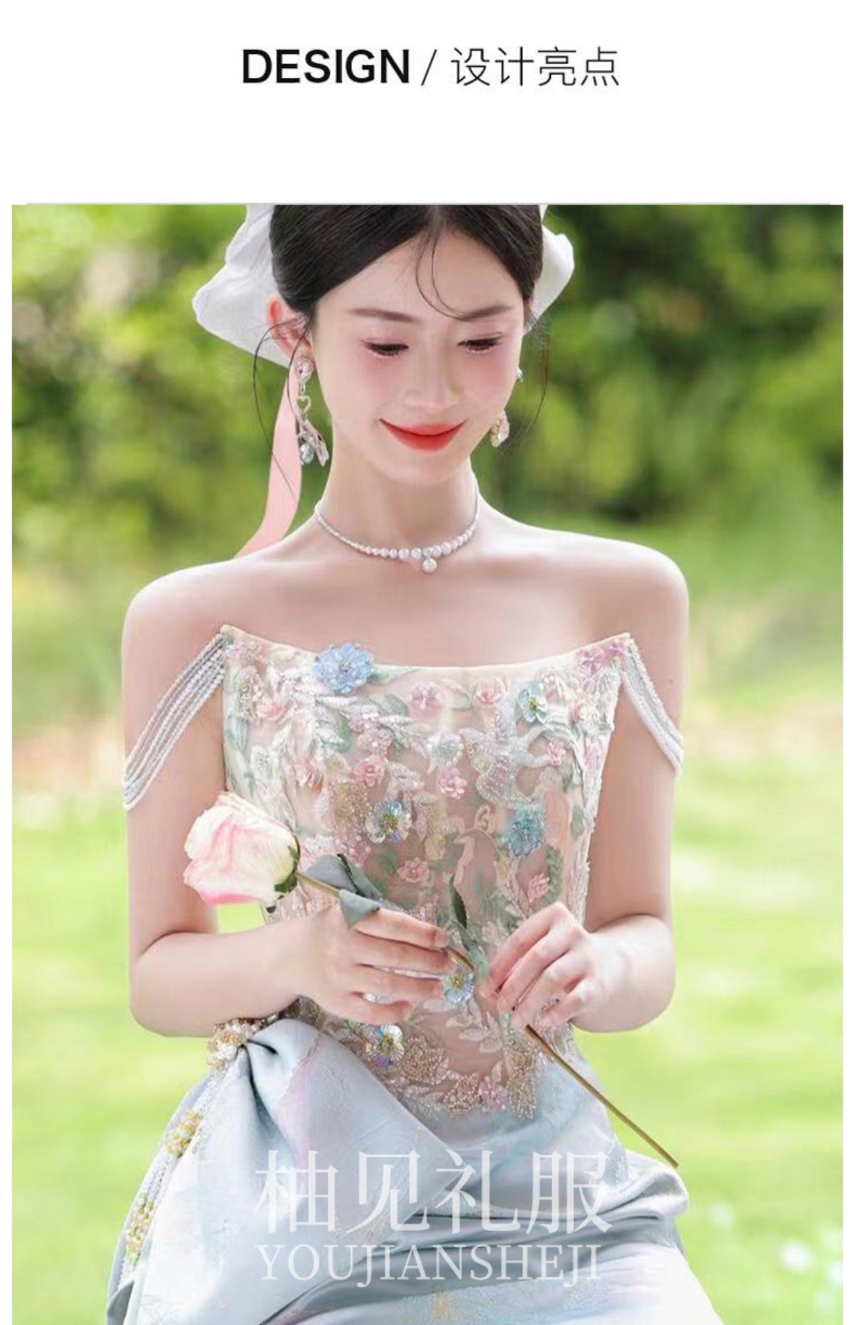 New Chinese Style Morning Gowns Women's 2024 New High-Grade Wedding Toast Clothing Light Luxury Minority Bride Engagement Formal Dress Summer