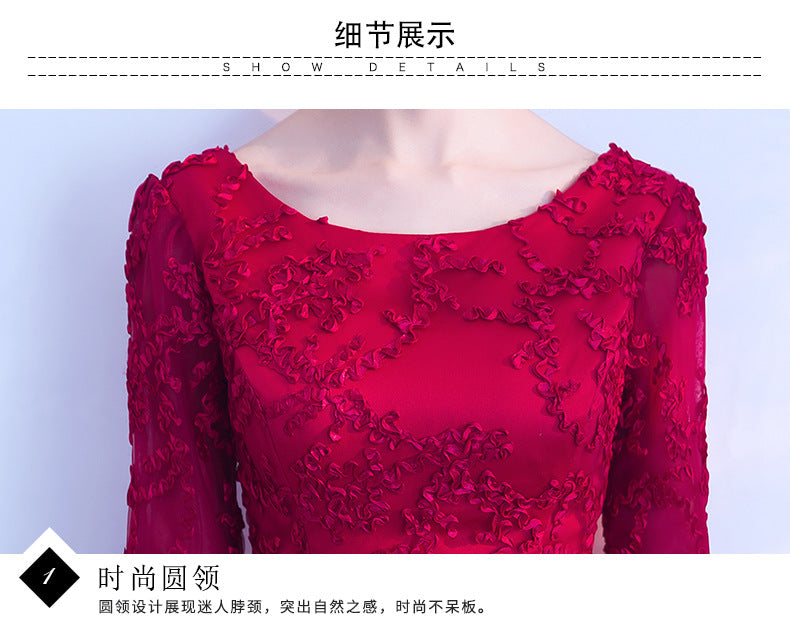 Toast Dress Bride 2024 New Wedding Banquet Evening Dress Skirt Women Wine Red Long Style Can Be Worn Casual Long Sleeve