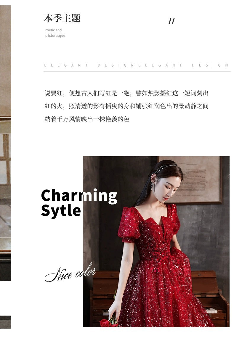 Toast Dress Bride 2024 Red New Style Wedding High-End Elegant Engagement Evening Dress Women's Gauze Dress Autumn