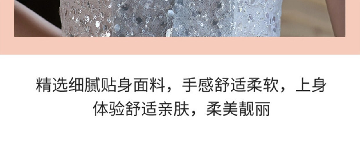 High-End Evening Dress Female 2022 New Banquet Temperament Design Sense Special Interest Light Luxury Senior Host Annual Meeting Art Exam